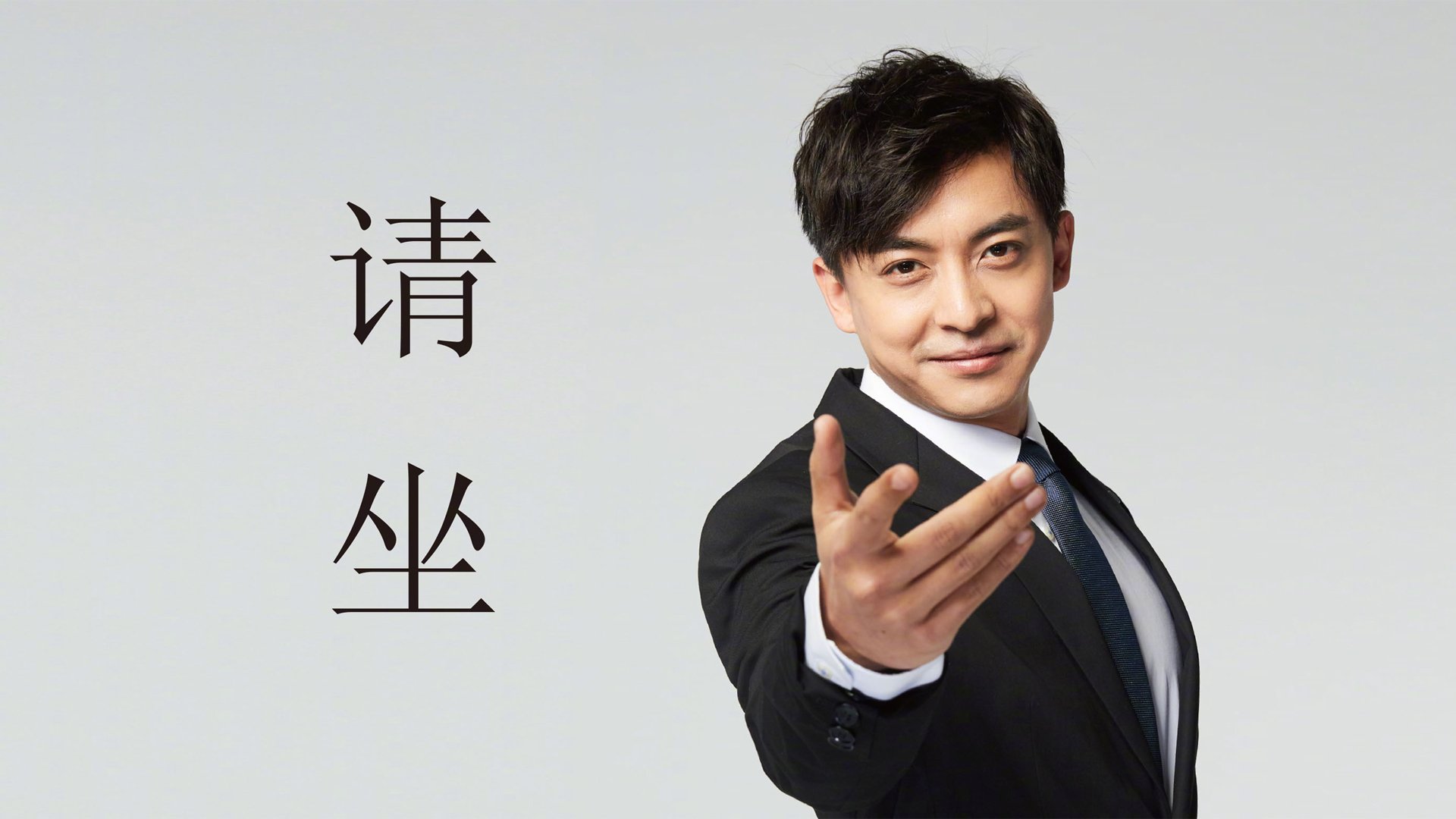 中国男篮备战国际赛事信心满满，中国男篮 迎战